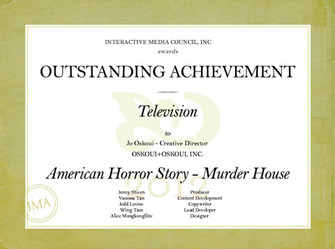 IMA Award
